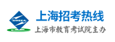 上海2023年4月自考成绩查询入口
