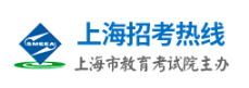 2023年4月上海自考成绩查询入口
