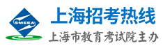 上海2023函授大专报名入口