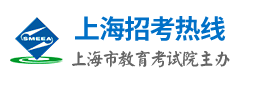 上海2023年10月自考报名入口