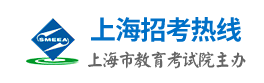 上海4月自考成绩查询入口