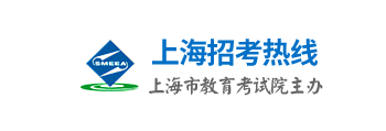 上海2023年成人高考报名入口