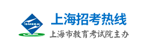 上海10月自学考试报考入口