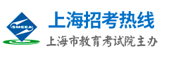 上海10月自考本科报名入口