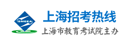 上海2023年成人本科报名入口