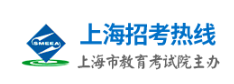 2024年上海成人高考报名入口