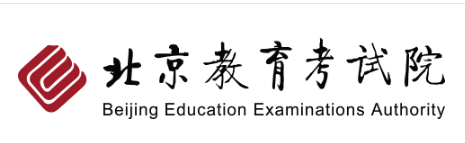 2023北京成人高考报名入口