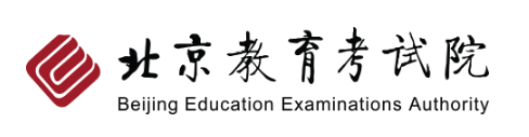 北京成人高考报名入口