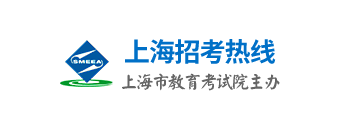 上海2023下半年自学考试报名入口