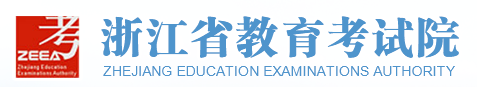 2023浙江成人大专成绩查询入口在哪 网址是什么