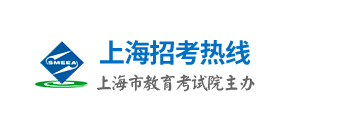 上海2024自考报名入口
