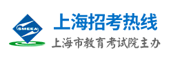 上海2024年成人高考报名入口