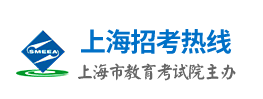 2024年4月上海自考报考入口