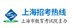 2024年4月上海自学考试准考证打印入口