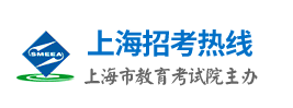 上海2024年4月自考成绩查询入口