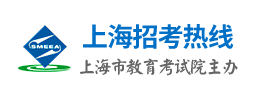 上海2024年成人高考报考入口