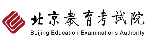 2024年北京自学考试报名入口