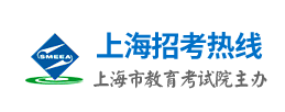 2024上海成人高考报考入口