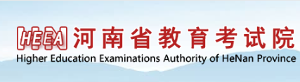 新乡2024年成人高考网上报名入口