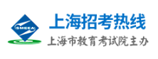 上海成人高考考试报名入口官网