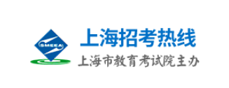 上海成人高考成绩查询入口